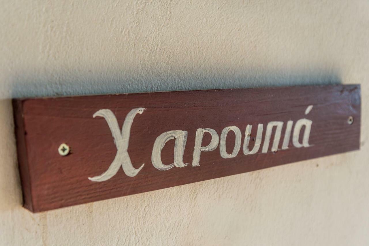 Artemida Traditional Homes By Apokoronas-Villas Kokkino Chorio Exterior foto